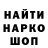 КЕТАМИН VHQ meerf