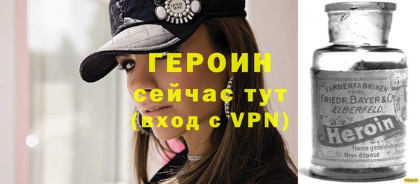 крисы Беломорск