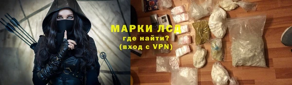 МДПВ Белокуриха