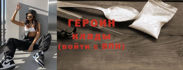 МДПВ Белокуриха