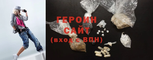 ALPHA PVP Белоозёрский