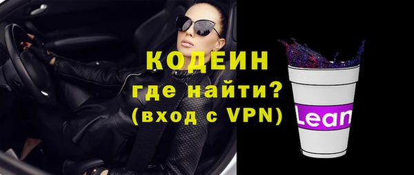 МДПВ Белокуриха