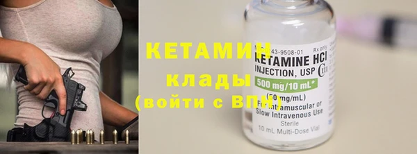 крисы Беломорск