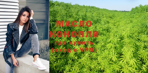 ALPHA PVP Белоозёрский