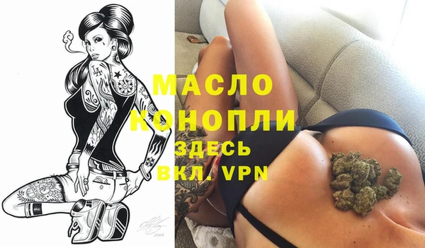 МДПВ Белокуриха