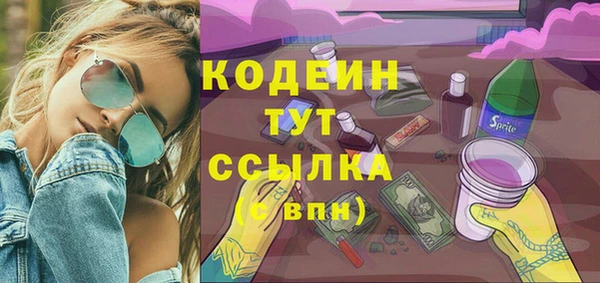 МДПВ Белокуриха