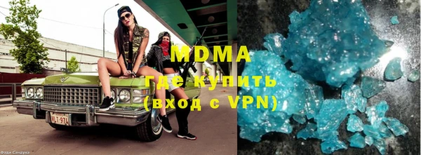 крисы Беломорск