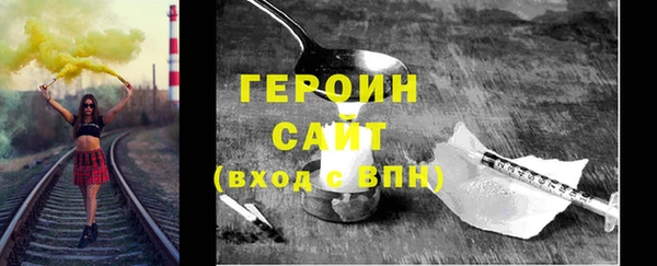 МДПВ Белокуриха