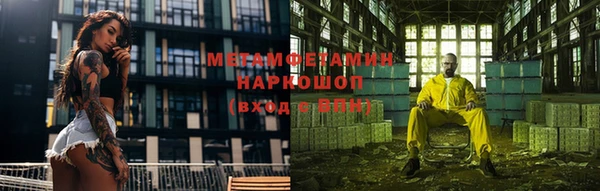 МДПВ Белокуриха