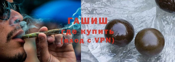 крисы Беломорск