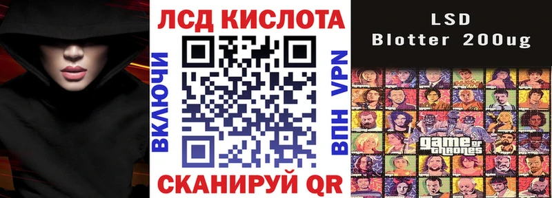Марки N-bome 1500мкг  Вытегра 